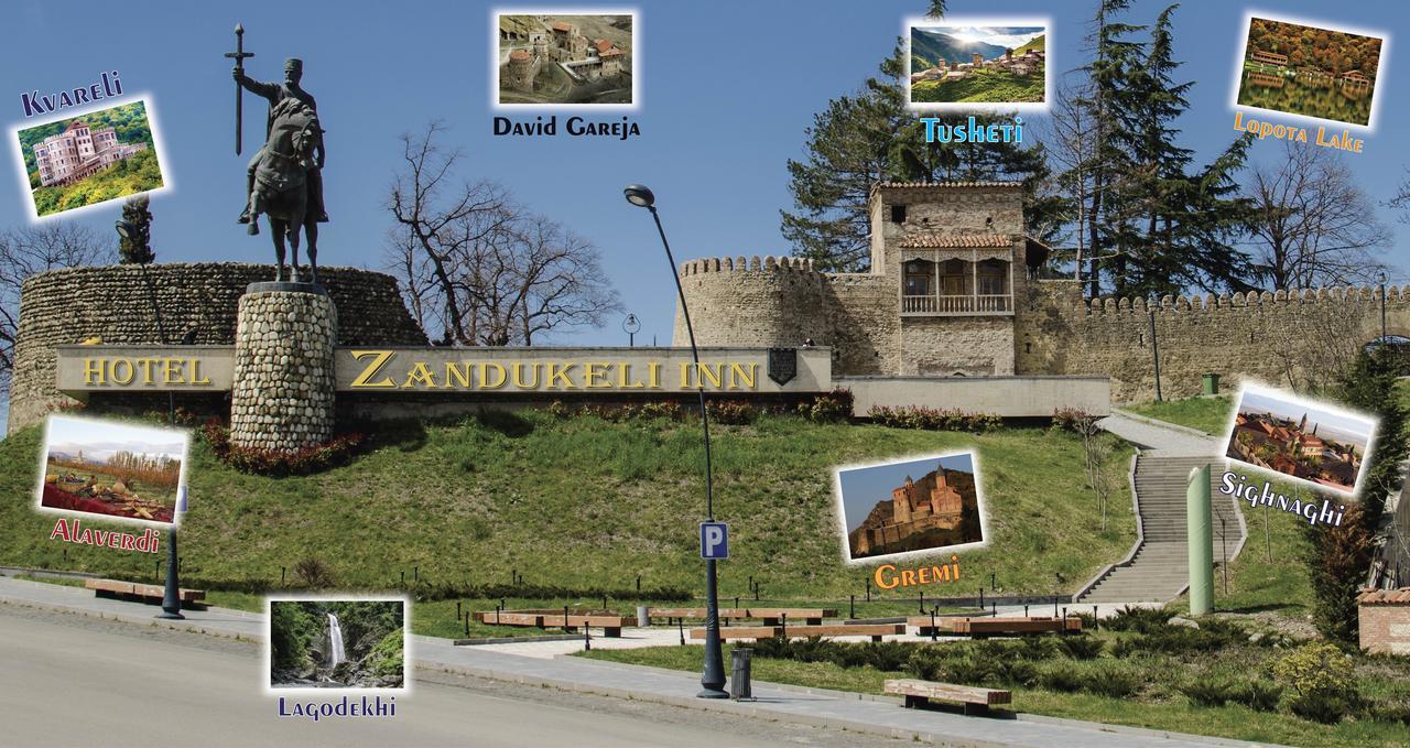 Zandukeli Inn Телави Экстерьер фото